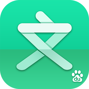 百度文库 logo