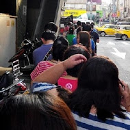 不老客家傳統麻糬