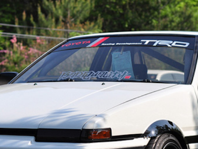 √99以上 ae86 壁紙 201251