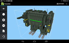 Fumotrim Free: 3Dブロックモデラーのおすすめ画像2