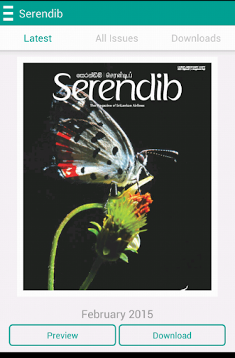 Serendib