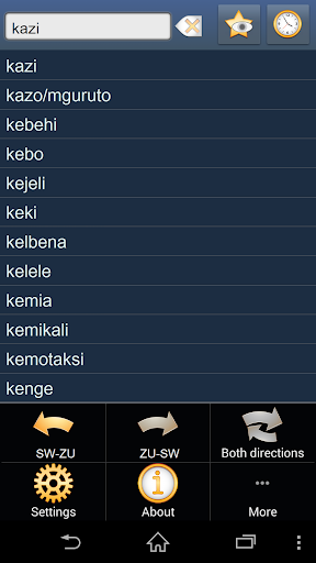 Swahili Zulu dictionary