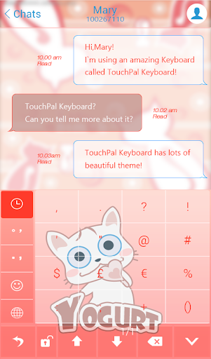 【免費生活App】I am Yogurt Keyboard Theme-APP點子