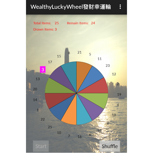 免費下載休閒APP|Wealthy Lucky Wheel app開箱文|APP開箱王