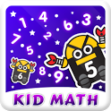 Kid Math Pro (Lite) icon