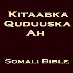 Somali Bible Free.apk 1.0