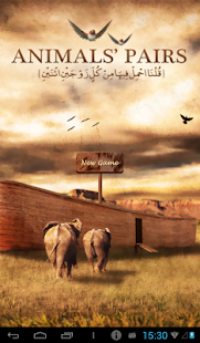 Animal's Pair Screenshots 5