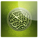 Urdu Quran Audio Translation logo