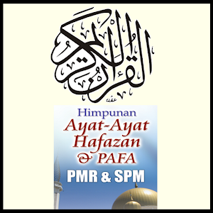 Surah Hafazan SPM.apk 1.0