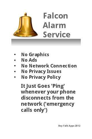 Falcon Alarm Service