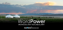Learn Mongolian Free WordPower APK