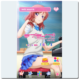 ラブライブ！きせかえテーマ4 logo