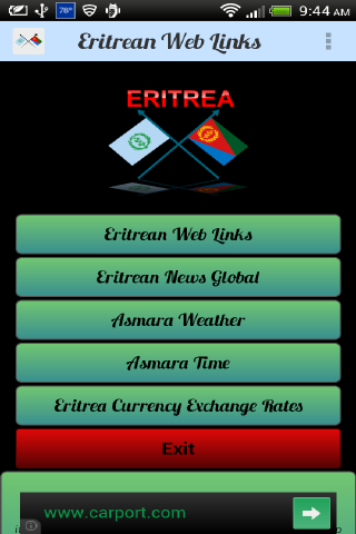 【免費娛樂App】Eritrean Web Links-APP點子