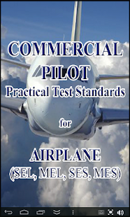 Airplane Pilot Test Standards