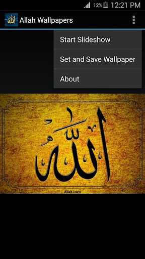 免費下載個人化APP|Allah Wallpaper app開箱文|APP開箱王