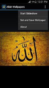 How to download Allah Wallpaper lastet apk for android