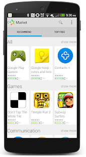 Estar Battery Saver - screenshot thumbnail