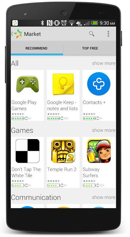 Estar Battery Saver - screenshot