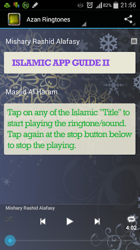 免費下載音樂APP|Quran Saad Al Ghamdi app開箱文|APP開箱王