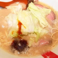 豚王 凪 Ramen Nagi 拉麵