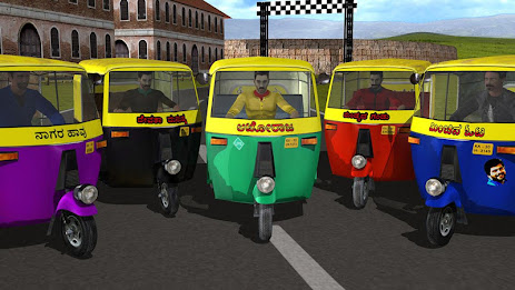 Auto Rickshaw Rash poster 6