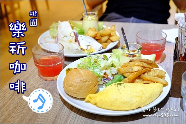 Richie Cafe 樂祈咖啡.全天候早午餐@蛋捲略虛，墨西哥辣味肉捲蠻愛的