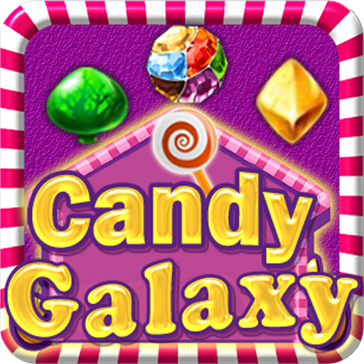 Candy Galaxy LOGO-APP點子