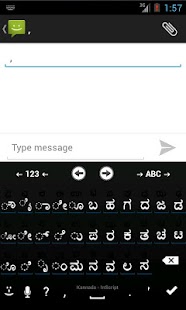 How to mod Kannada for AnySoftKeyBoard 20131202-KANNADA unlimited apk for android