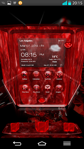 【免費個人化App】NEXT LAUNCHER 3D THEME RUBIN-APP點子