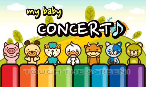 FREE My Baby Concert