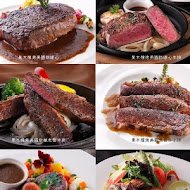 Le Meilleur 樂慕亞