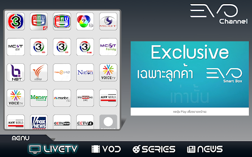 How to install EVO TV ดูทีวี หนัง ซีรี่ย์ 2.2 unlimited apk for bluestacks