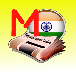 News Manipur - All Imphal News 1.2