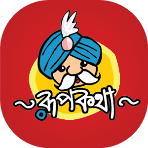 Roopkotha 1.1.3