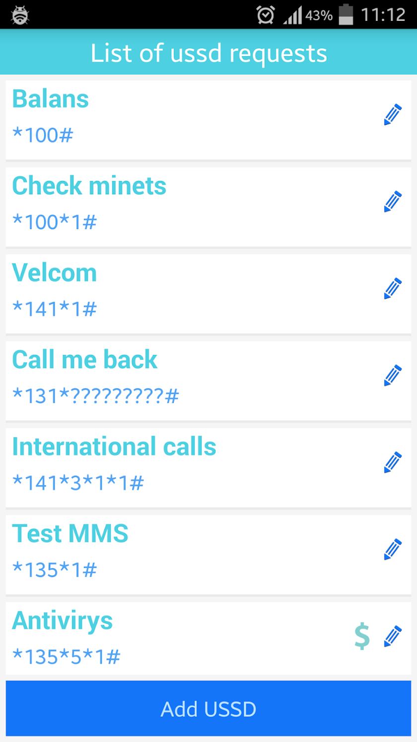 Quick USSD Screen 1