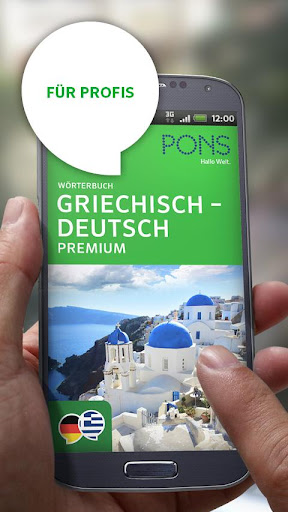 Wörterbuch Griechisch PREMIUM