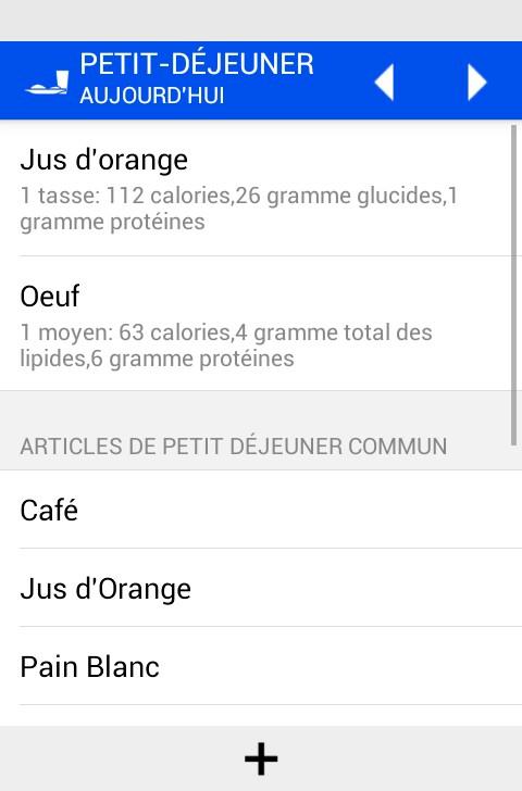 Capture d'ecran de l'application Android Food Journal