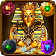 Egypt Jewels Legend APK