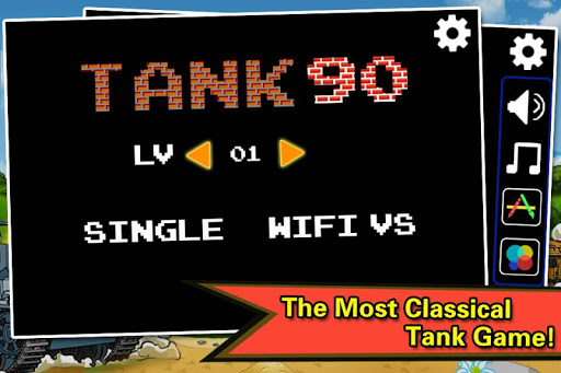 Tank 90