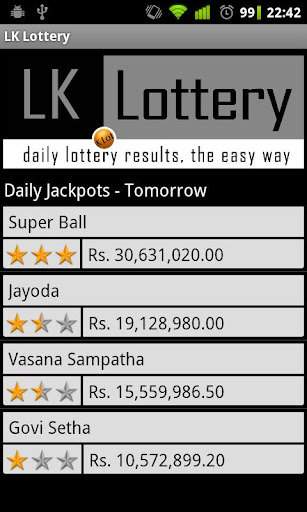 【免費生活App】Sri Lanka Lottery Results-APP點子