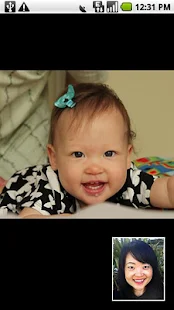 Yahoo Messenger Plug-in - screenshot thumbnail