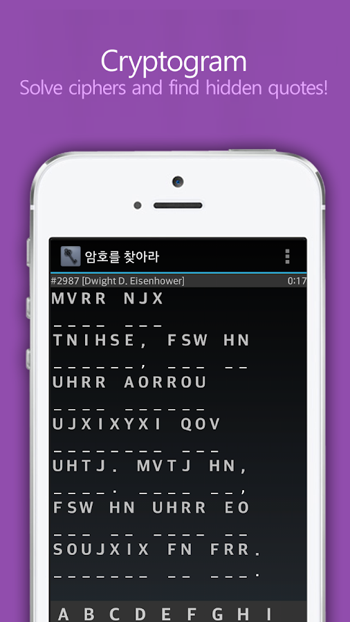   Cryptogram for Purplenamu- screenshot  