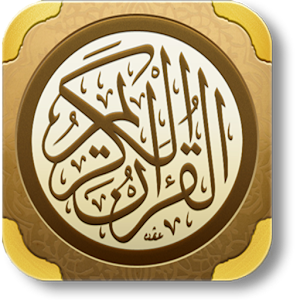 Holy Quran.apk 2.5