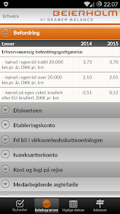 Beierholm Screenshots 3