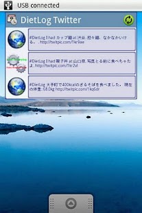 How to download DietLog Free 1.0.4 mod apk for pc