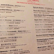 Toasteria Cafe 吐司利亞