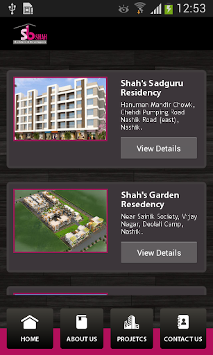 【免費商業App】Shah Builders-APP點子