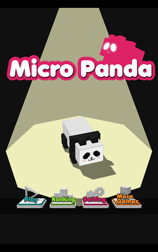 【免費街機App】Micro Panda-APP點子