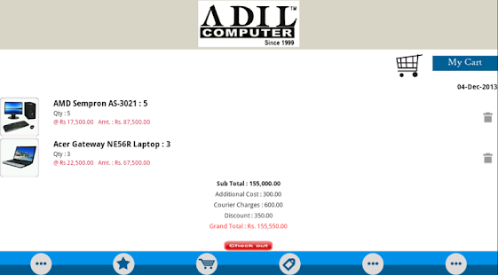ADIL Computers Screenshots 0