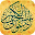 Prayers from the Holy Quran Download on Windows
